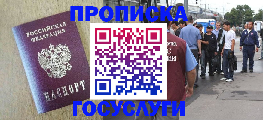 форма 3 в Ефремове